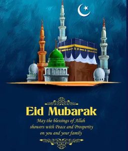 Eid Mubarak for Muslims all over the world in 2020.