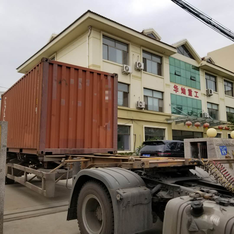 Qingdao Huacan Heavy Industry Co.,Ltd